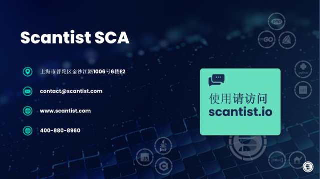 深度洞察|spring框架及log4j远程代码执行漏洞影响力分析