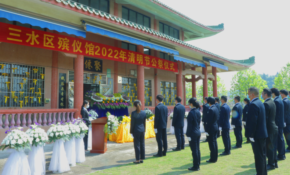 您的思念有人传达三水举办清明鲜花代祭活动