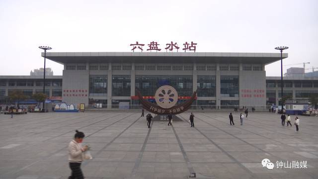 疫情防控六盘水火车站持续加强管控68筑牢防疫屏障