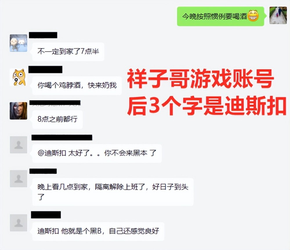 魔獸tbc 鹹魚終于翻身 伊利丹出3把武器 一次性證明自己很紅 天天看點