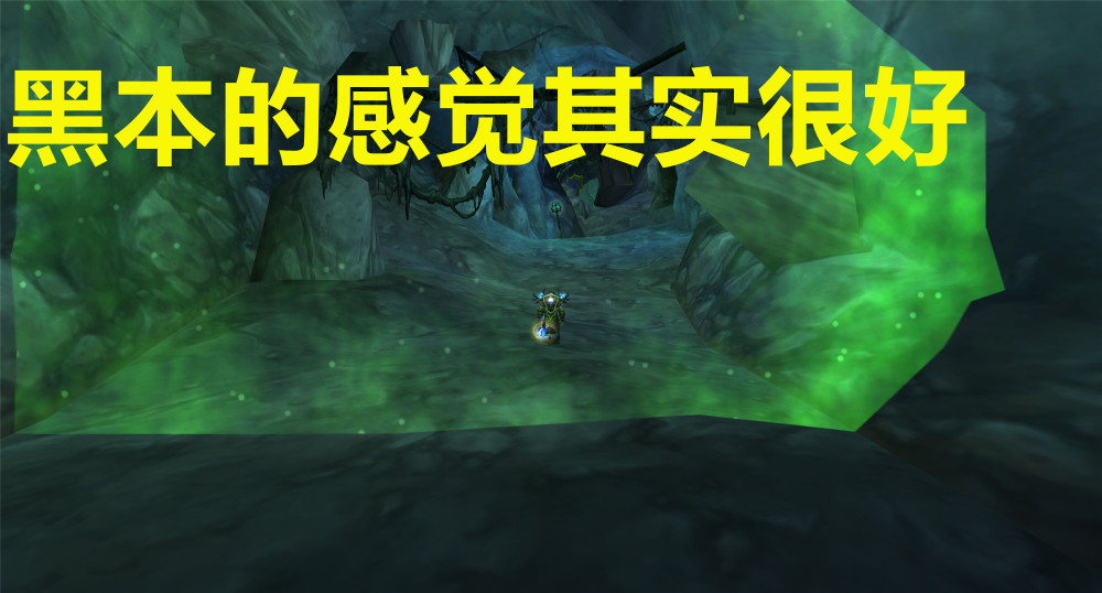 魔獸tbc 鹹魚終于翻身 伊利丹出3把武器 一次性證明自己很紅 天天看點