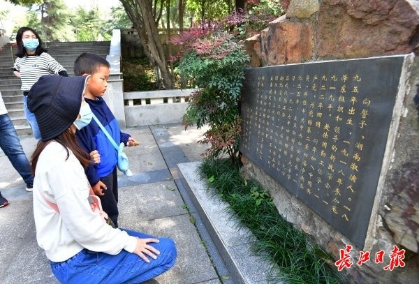 曾经，您们胸怀国家；如今，我们缅怀您们_腾讯新闻