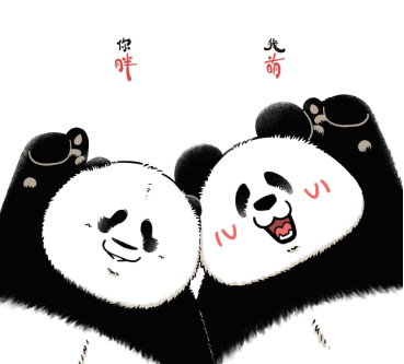 国宝熊猫ip成为心灵治愈后援团