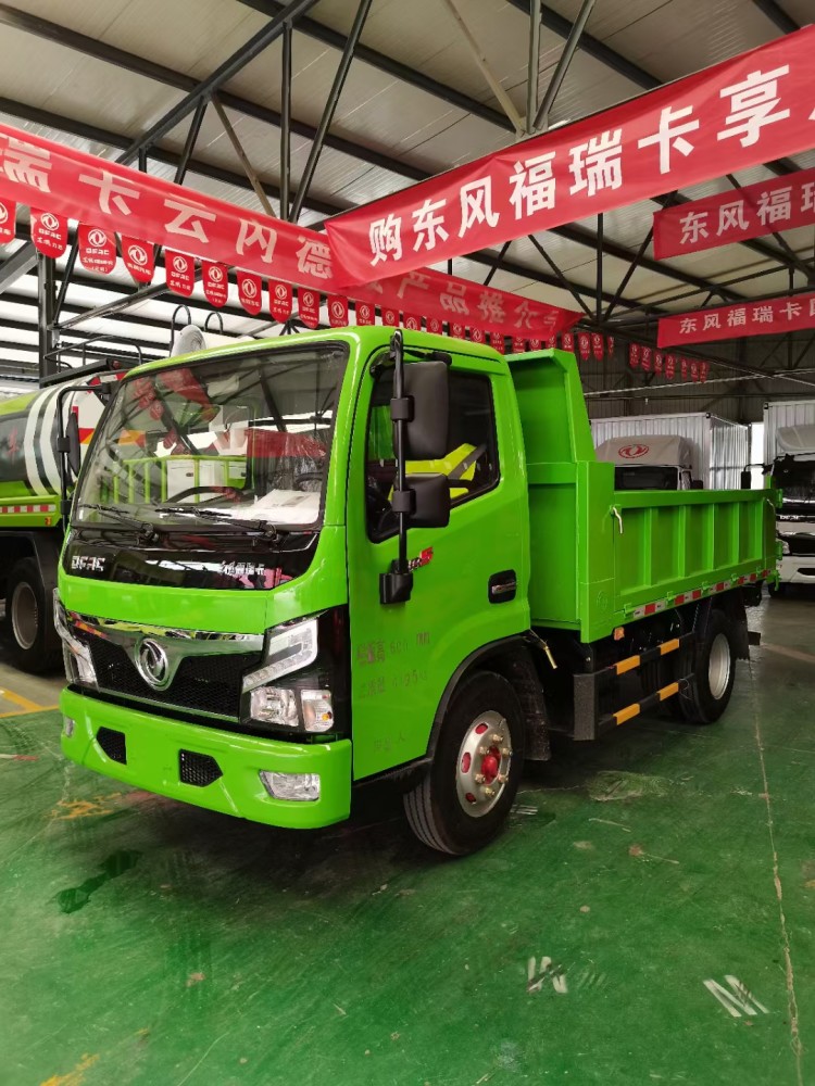 国六东风福瑞卡蓝牌平板自卸车