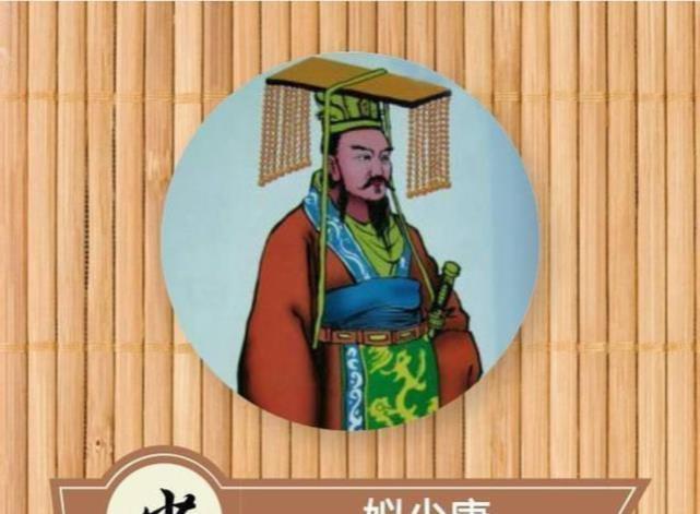 功败垂成寒浞自以为已经把夏王朝的子孙斩尽杀绝,可是他万万没有想到