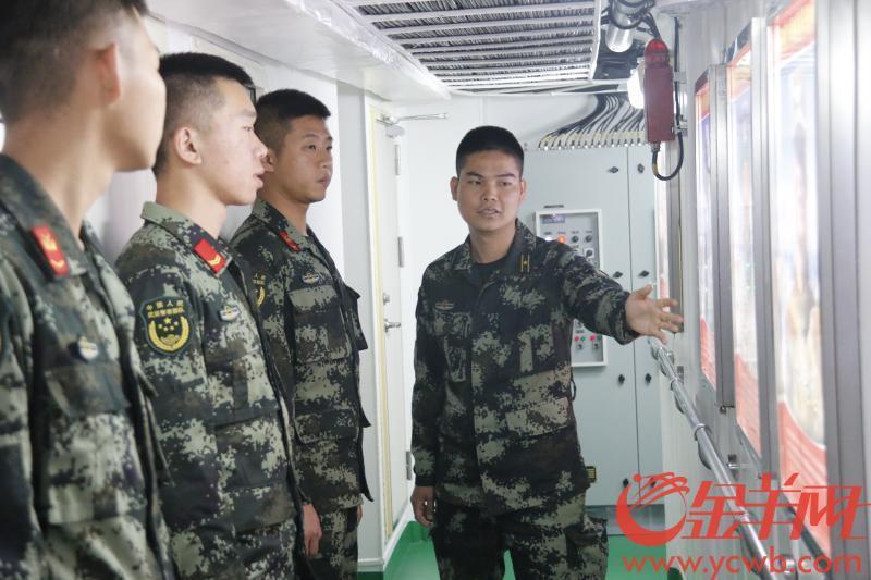 最闪亮的坐标海上祭奠云上追思深圳海警以特有方式致敬先烈