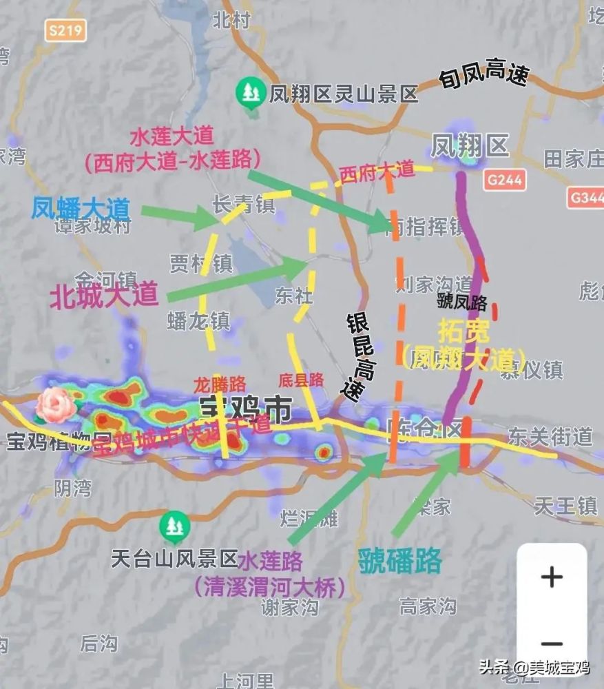 根據正在編制的寶雞市國土空間總體規劃交通專題階段性規劃成果,鳳翔