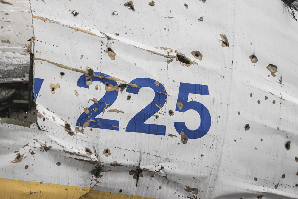 被摧毁的全球最大运输机安-225，近况画面曝光激发英语