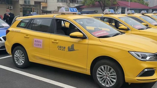 出租等驾驶员们来自无锡交通集团下属的在无锡各口岸陆续开展一场"