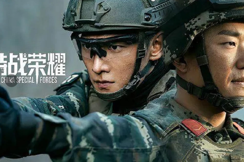 特战荣耀首播枪战场面硬核杨洋帅气逼人剧情却被嘲老套