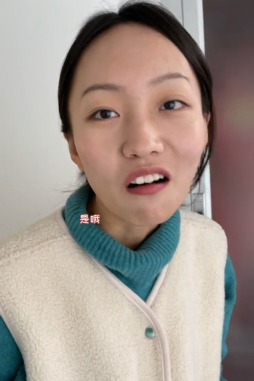 邵雨轩合作网红一哥小杨哥人气火热近200万网友野心显露