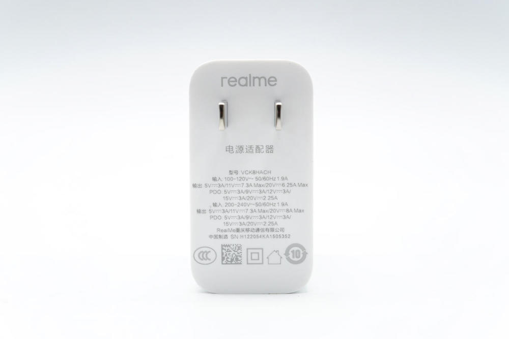 realme真我gtneo3评测性能与潮玩合为一体