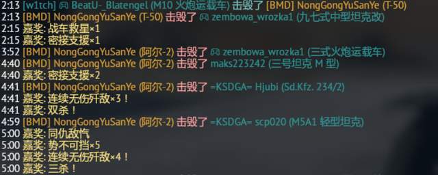 一场激烈的绞肉局！开飞机去大杀四方吧？新世安设置原密码2023已更新(知乎/网易)新世安设置原密码