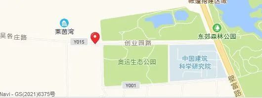 通州地區未區分六環內/外,通州區適用進京證類型如下:5.