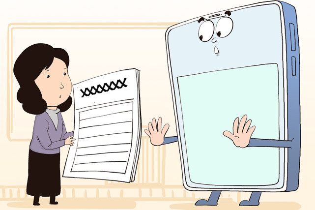 禁止采集学生家长职务收入信息,有助于对孩子一视同仁_腾讯新闻