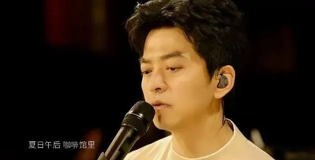 李健 身家过亿 没有买房 腾讯新闻