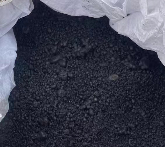 镍产业链之镍中间品详解(三)|红土镍矿|西澳大利亚|硫化|mysteel|产业