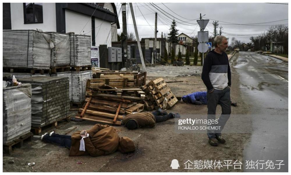 当地时间4月3日,乌克兰媒体公布了一系列据称是布查市平民死亡的图片