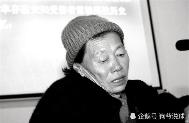 南京大屠杀幸存者雷桂英:仅9岁,正在做饭,日寇闯入后糟蹋了她