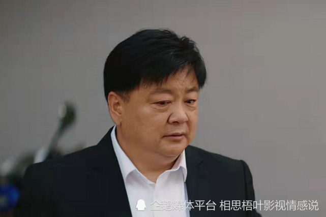 才不要和老板谈恋爱中年人的爱情如何保鲜不妨学学钱爸爸