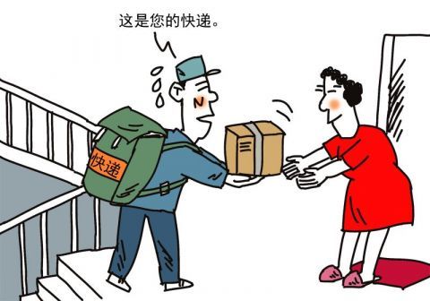 对"快递慢"的低容忍与高期待