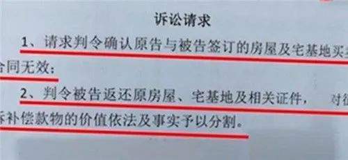 河南少林寺进军房地产，4.52亿郑州买地，方丈释永信实控18家企业密码锁怎样重新设密码2023已更新(腾讯/知乎)密码锁怎样重新设密码
