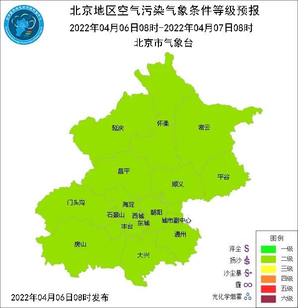 198登录|198地址|上海虹桥温德姆酒店-首页