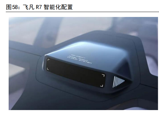 大众凌渡要换代了！无框车门＋大溜背您确定还买丰田吗？杨洋语文网课资源2023已更新(今日/知乎)