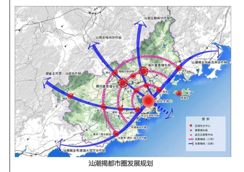 協同推進汕潮揭都市圈同城化建設對接揭陽至惠來鐵路建設,優化高速出