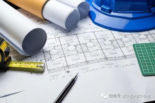 定额计价八步计算法