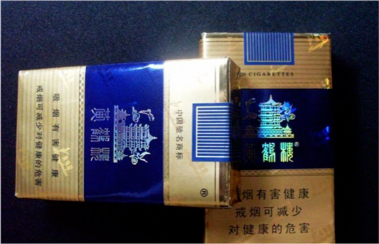 20元内口碑最好的五种口粮香烟|黄鹤楼软蓝|利群|香烟|玉溪|黄鹤楼