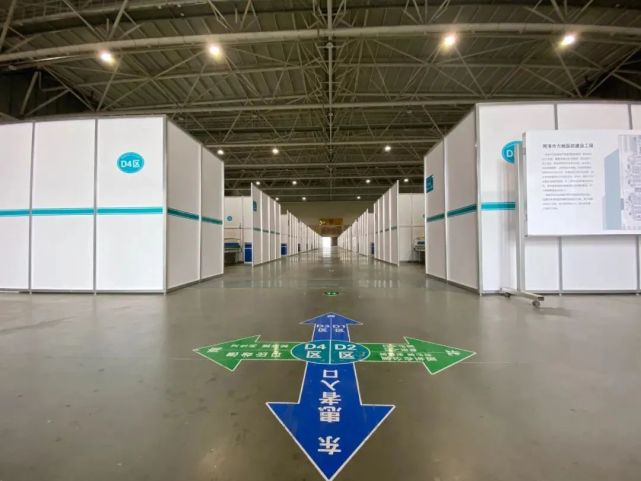 菏泽方舱医院最新进展!