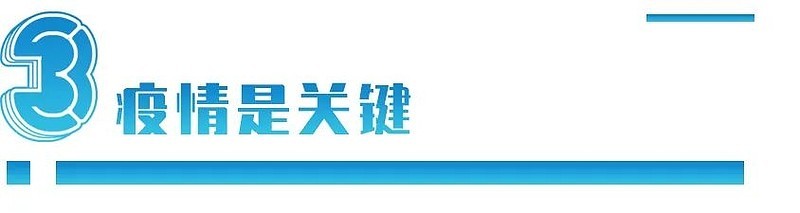 林书豪为美国针对亚裔枪击案靠谱发声詹姆斯等多名NBA球星声援卤鲜鱼怎么腌制