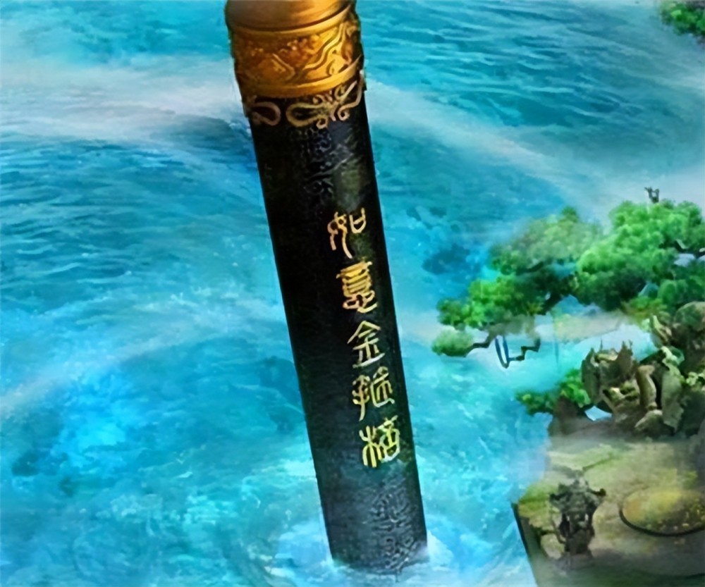 孙悟空不识货龙宫借宝他只选了金箍棒却错过了一件更牛的兵器