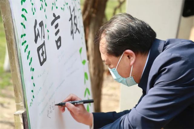 天職師大師生追思先烈 重溫黨史|張金剛|黨史|天津職業技術師範大學