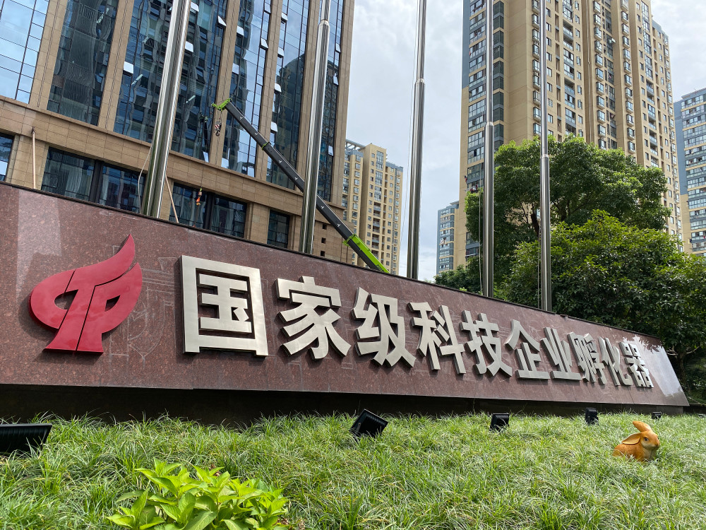 全球七大顶级医疗孵化器都在如何陪伴初创企业