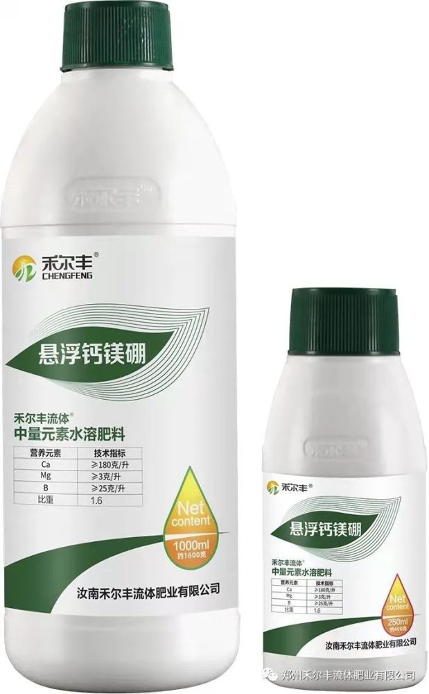 中微量元素的重要性长期被忽视 腾讯新闻