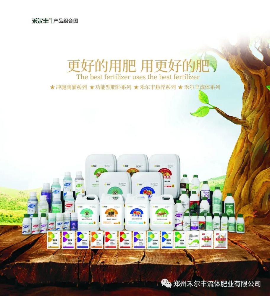 中微量元素的重要性长期被忽视 腾讯新闻