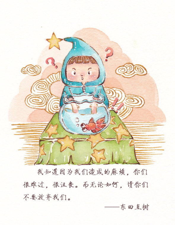 自闭症不是自闭病因不明无法痊愈为什么还要治疗