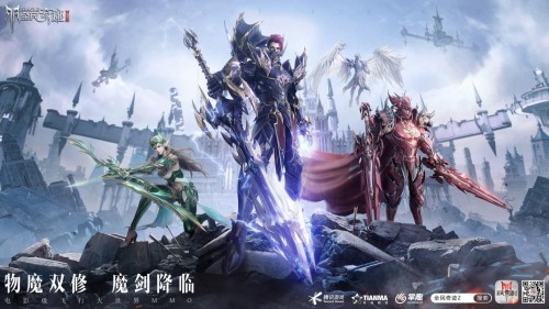 【游戏画面:电影级表现 更注重细节】《全民奇迹2》吸引了众多骨灰级