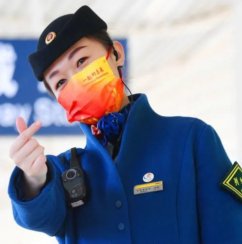 "乘务组列车长,曾获得北京局集团公司"京铁榜样""最美京铁人"等荣誉
