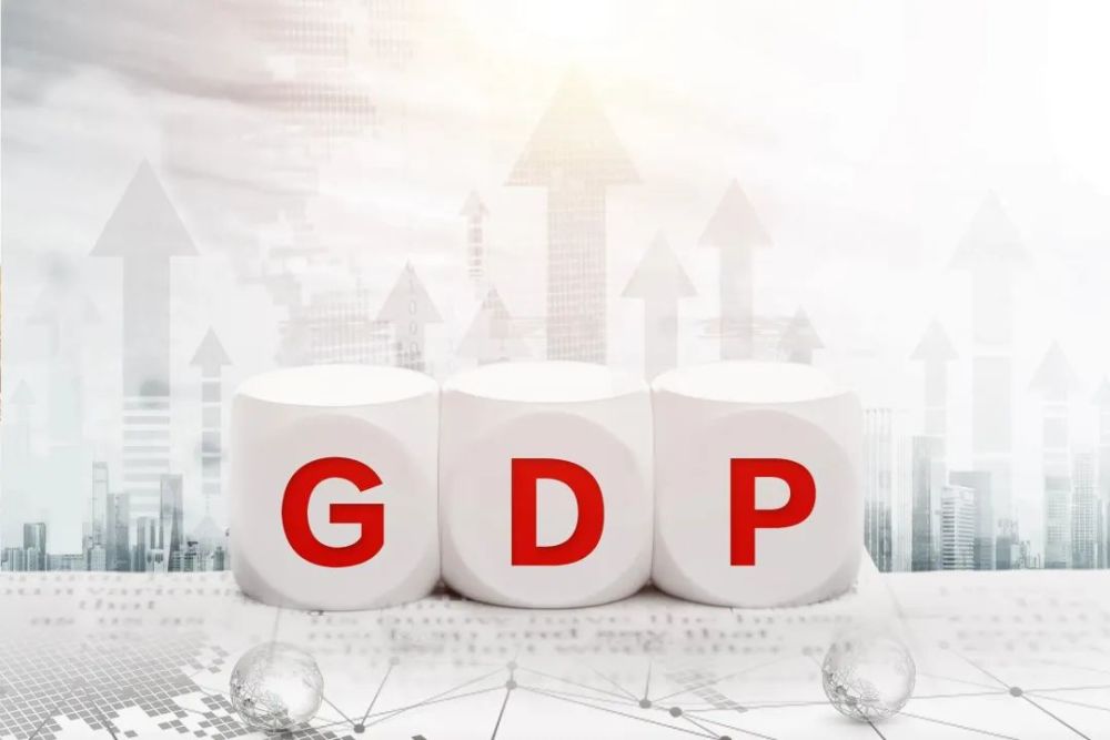 2021城市gdp_2021年中国内地GDP百强城市榜!(2)