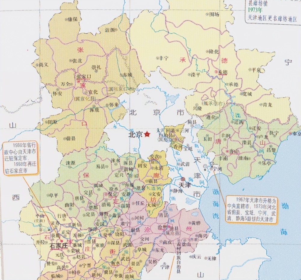 北京艾乐婴幼儿园已有两人确诊该园在校职工12人、学龄前儿童113人密码锁怎样重新设密码2023已更新(哔哩哔哩/知乎)密码锁怎样重新设密码