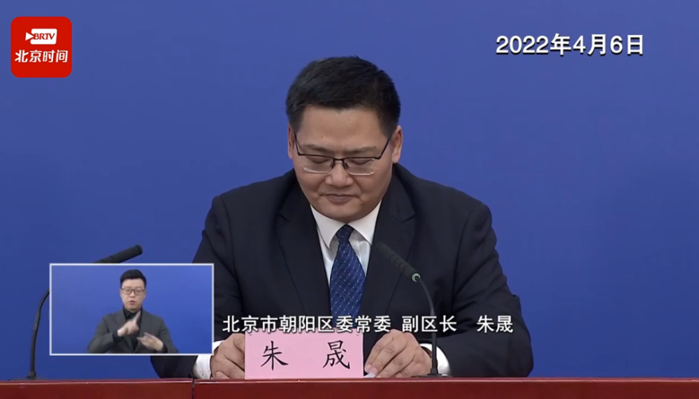 给大家科普一下新世安设置原密码2023已更新(知乎/微博)v5.1.14新世安设置原密码