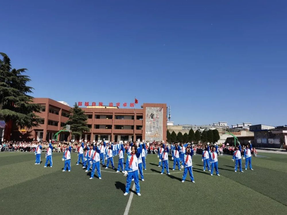 校园动态|飒爽英姿展风采 朝气蓬勃向未来——潼关县实验小学举行队列