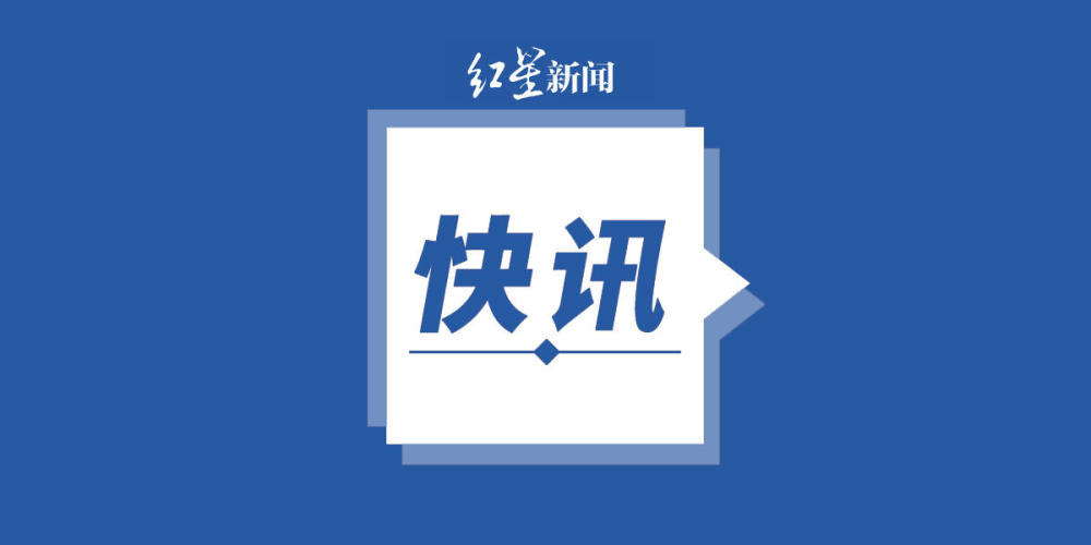 快讯！克里姆林宫：红场5月9日将举行胜利日阅兵，5月7日总彩排语文哪个网校教得好2023已更新(今日/知乎)