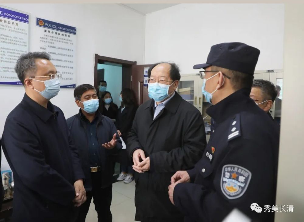 刘大坤到长清区督导疫情防控工作