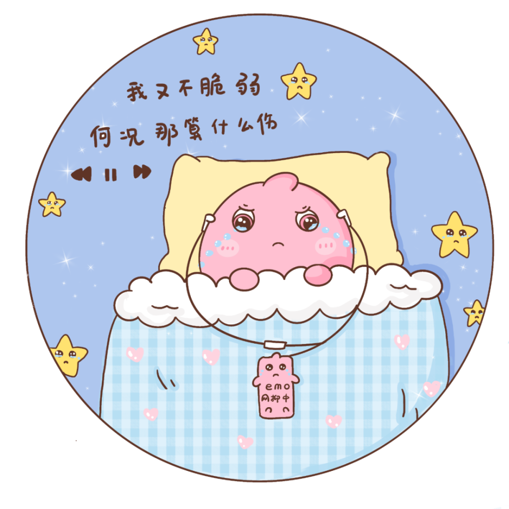 光环孢子丨波拉哩式比心把所有的爱都给你