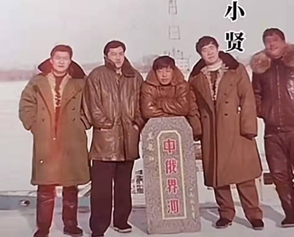 吉林傻波子图片