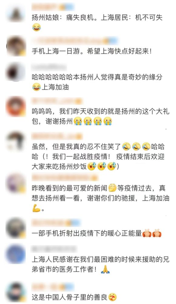 牺牲前才说起爱！狱中，他给爱人留下深情告白微信旧密码忘了改新密码2023已更新(知乎/网易)微信旧密码忘了改新密码